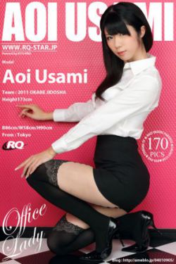 幸福草电视剧演员表介绍