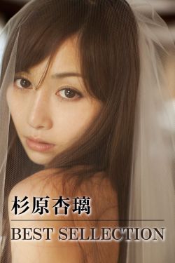 春意影院免费入口