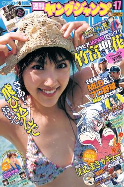 笑傲江湖霍建华版