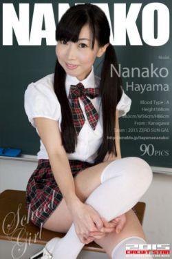 破冰行动剧情介绍